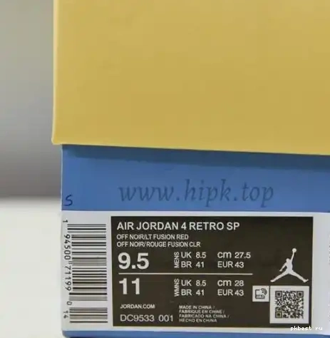 Jordan MATERIALS GOD PK Retro White Cement READY SHIP 4 TO RETAIL 0501